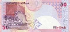 QAR rewers riala katarskiego (waluty Kataru)